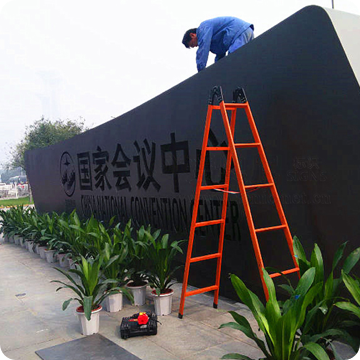 完善的招投標資質(zhì)服務體系，100多項招投標經(jīng)驗