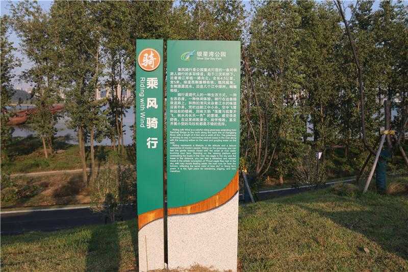 標識設計 標識設計