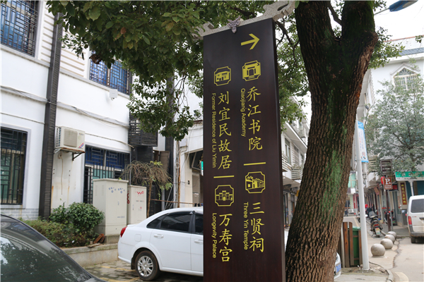 對于景區標識制作，我們需要這樣要求！