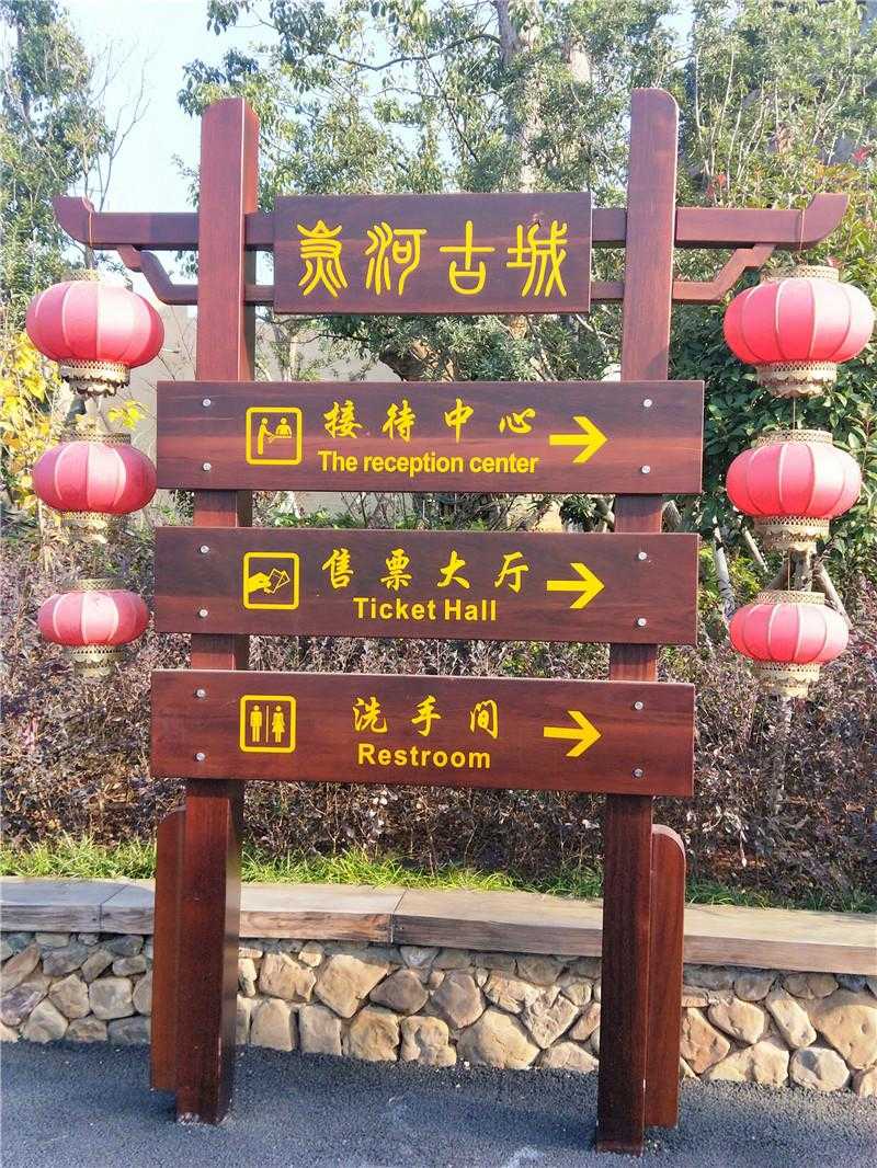 導視標識這樣設計，效果超乎想象！